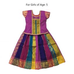 South Indian Lehenga Girls skirt MULTI COLORS - 22"